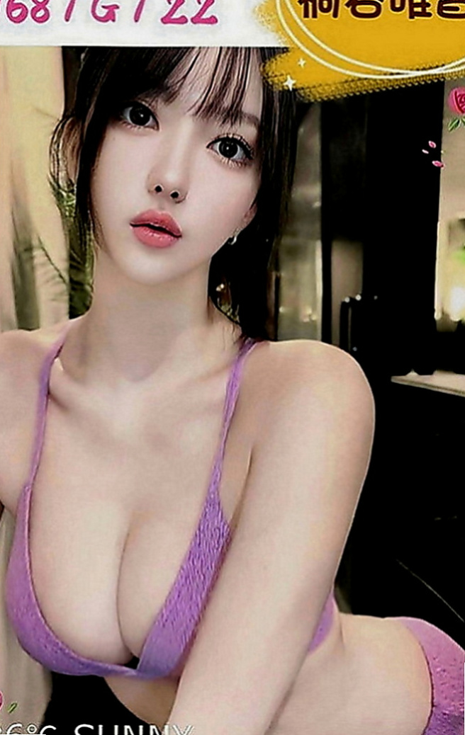 汐止外叫：寶兒 |無套妹妹|170cm|45kg|E罩杯|23歲|想怎麼玩就怎麼玩 你敢挑戰嗎    服務：69 LG 親親 舌吻