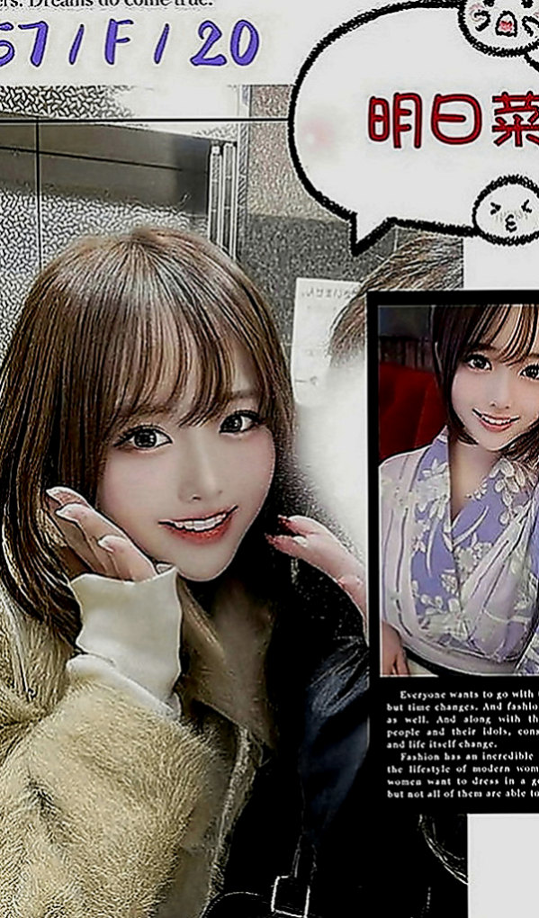 六龜外叫：思琪 |外拍麻豆|168cm|55kg|D罩杯|24歲|可享受專屬Vip正妹約妹永久半價價位不限】  皮膚白皙外貌Ａ+++++ 聲音甜甜的很溫柔