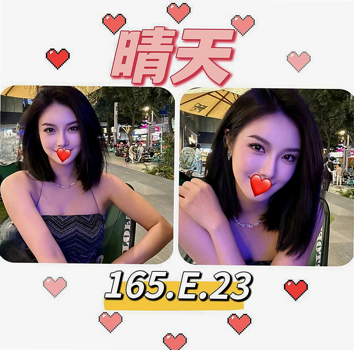 台中外約茶|好茶外送：林佳 |日文老師|169cm|55kg|C罩杯|21歲|晚上很常自慰 床上表現為主動  時尚嫵媚 外貌很好看 五官精緻