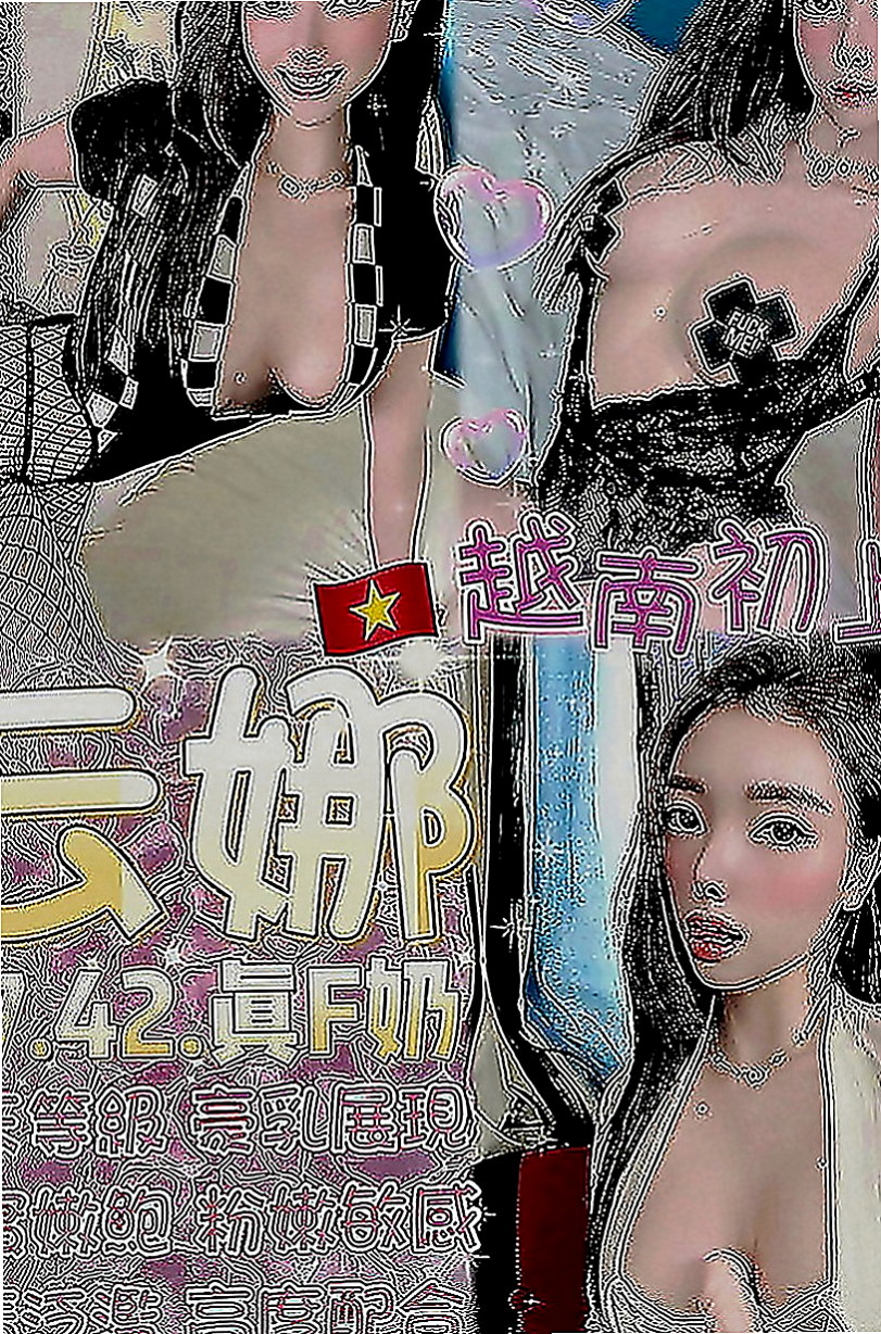 大甲小姐外出：桂鳴 |性感女學生|165cm|54kg|E罩杯|23歲|只要你想要 只要時間足夠 100%可配合 現在就可預約喲
