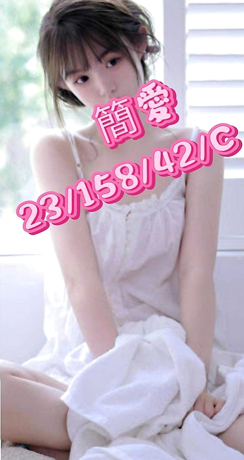 苓雅外約茶：葳如 |氣質秘書|166cm|50kg|D罩杯|21歲|保證不趕時間配合度高，性欲十足  臉蛋清秀素顏、淡妝顯得清秀可人