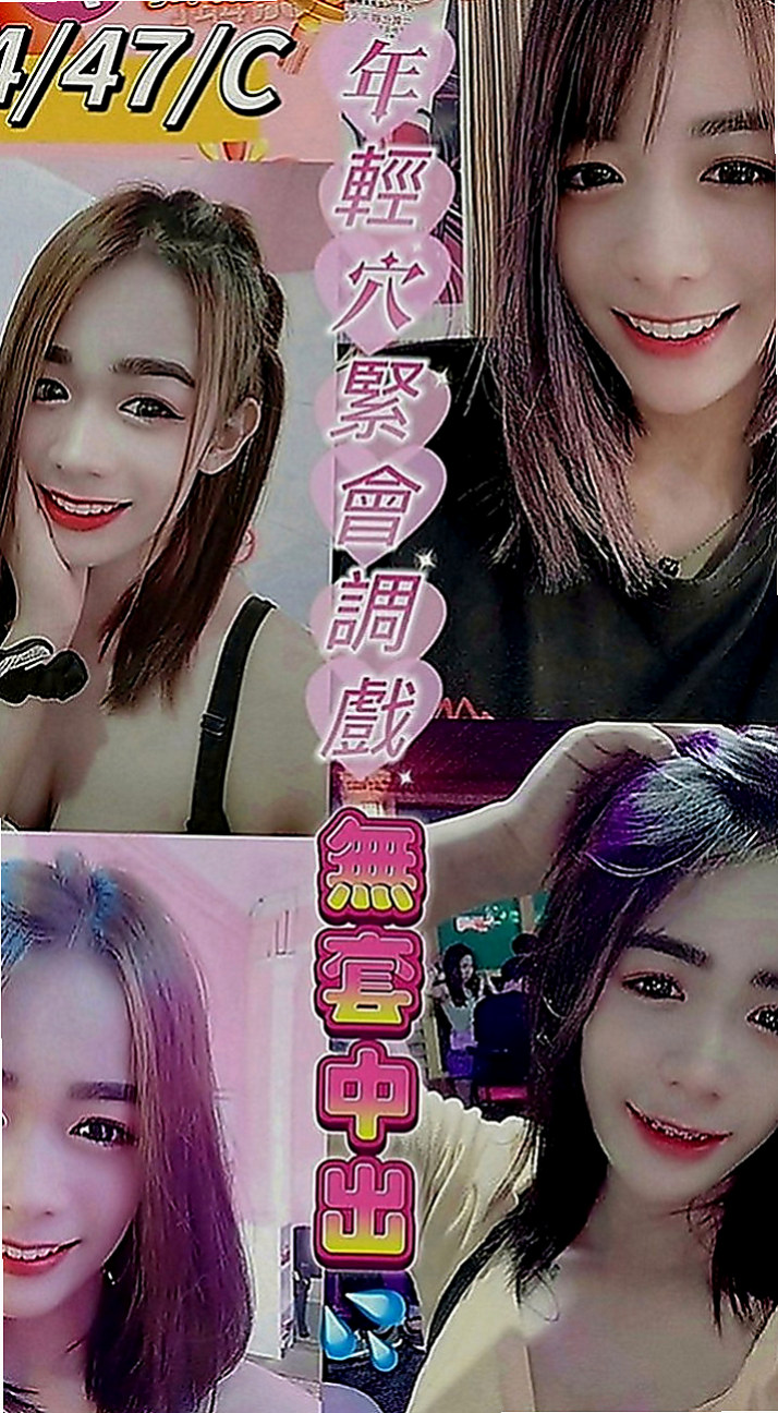 梓官小姐外出：雅洋 |巨乳短髮女業務|169cm|48kg|E罩杯|20歲|實習辦公ＯＬ 大奶前凸後翹 浪女類型   乳交 小親親 絲襪 角色扮演制服誘惑