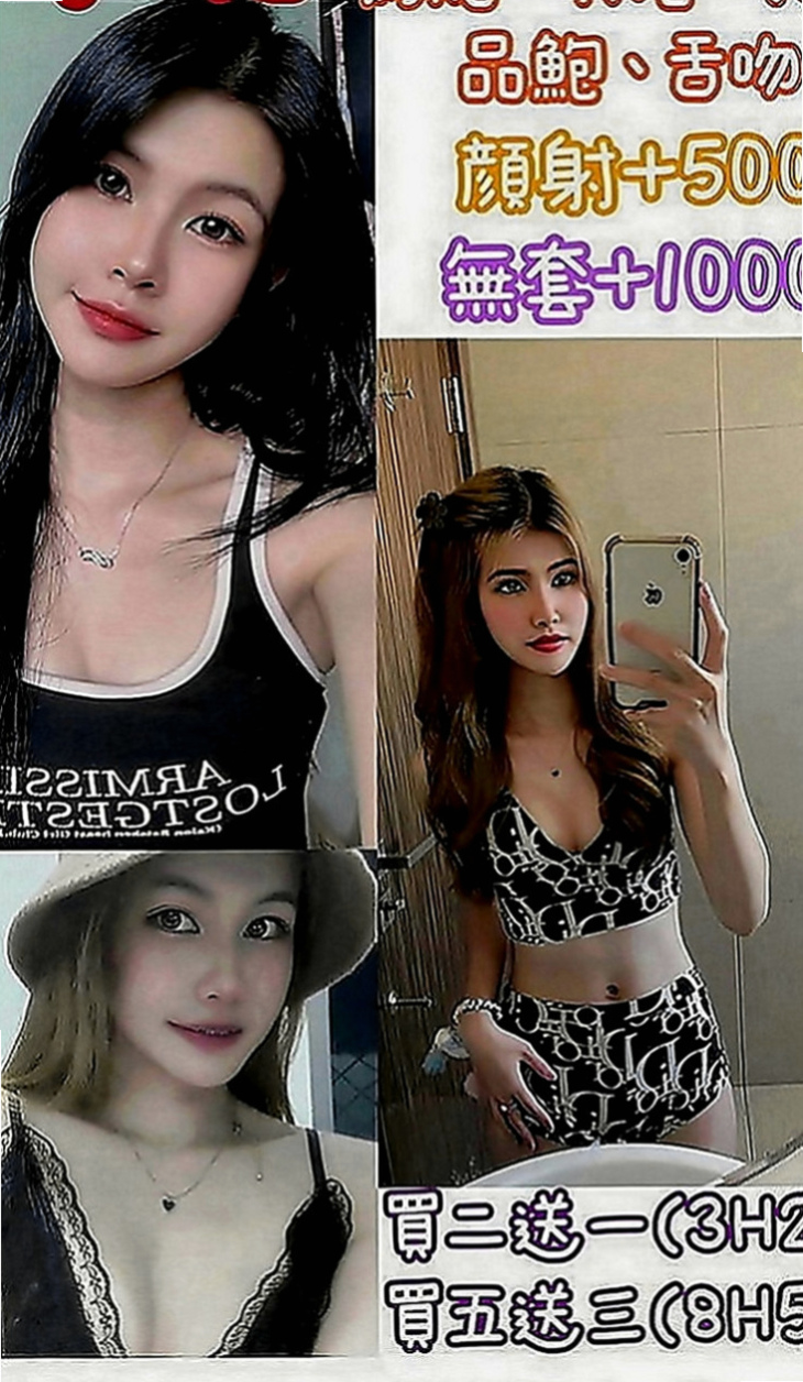 嘉義外送茶|找茶：艾琳 |最美理髮師|169cm|48kg|E罩杯|24歲|客評： 小隻甜美可愛.五官清秀精緻  看似文靜 床上很敢玩喔 還會很會玩