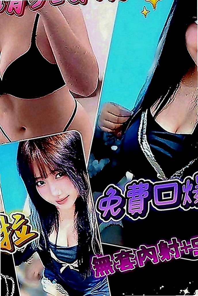 神岡外約服務：豆豆 |外教英語老師|163cm|45kg|E罩杯|22歲|淑女系 聲音柔柔的 叫床聲很好聽 超級有感覺 身體敏感 表情真實 不做作 讓你很有成就感