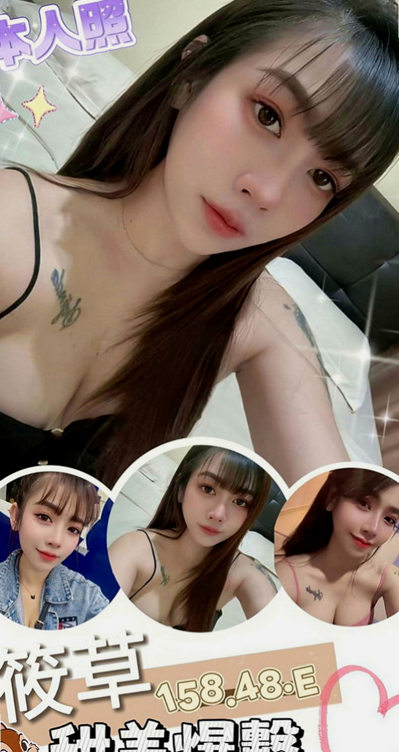 嘉義外約茶|外送茶莊：晴子 |雜誌女郎|165cm|49kg|C罩杯|19歲|服務超優 騷鮑緊實淫水多多  把精子吃掉 會覺得對皮膚好
