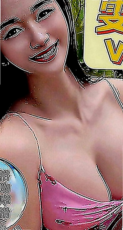 麻豆小姐外送：安靜 |寒假學生|164cm|51kg|C罩杯|18歲|床上會很主動 高潮雙腿會緊緊夾住你的腰   內裝粉嫩，穴緊多汁，甜美蜜糖般的模樣，