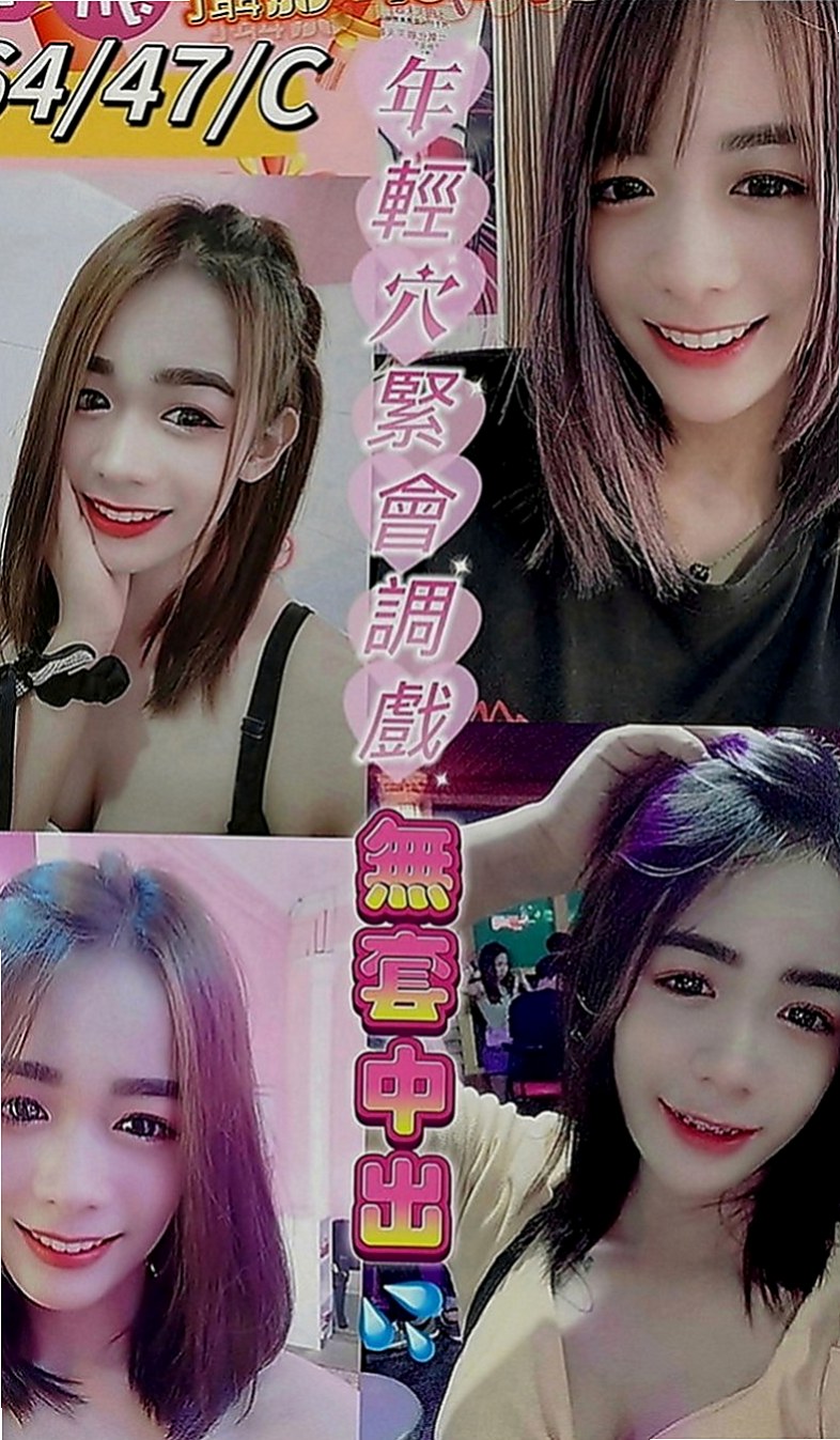 梓官小姐外出：雅洋 |巨乳短髮女業務|169cm|48kg|E罩杯|20歲|實習辦公ＯＬ 大奶前凸後翹 浪女類型   乳交 小親親 絲襪 角色扮演制服誘惑