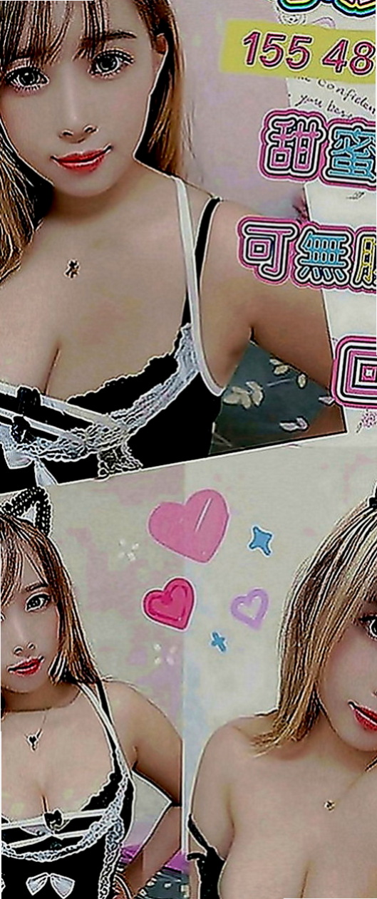 礁溪按摩：小佘 |初下海學生咩|164cm|55kg|C罩杯|19歲|顯得她很淫蕩 女上位很會搖  腿的曲線很美 夾的很特別緊