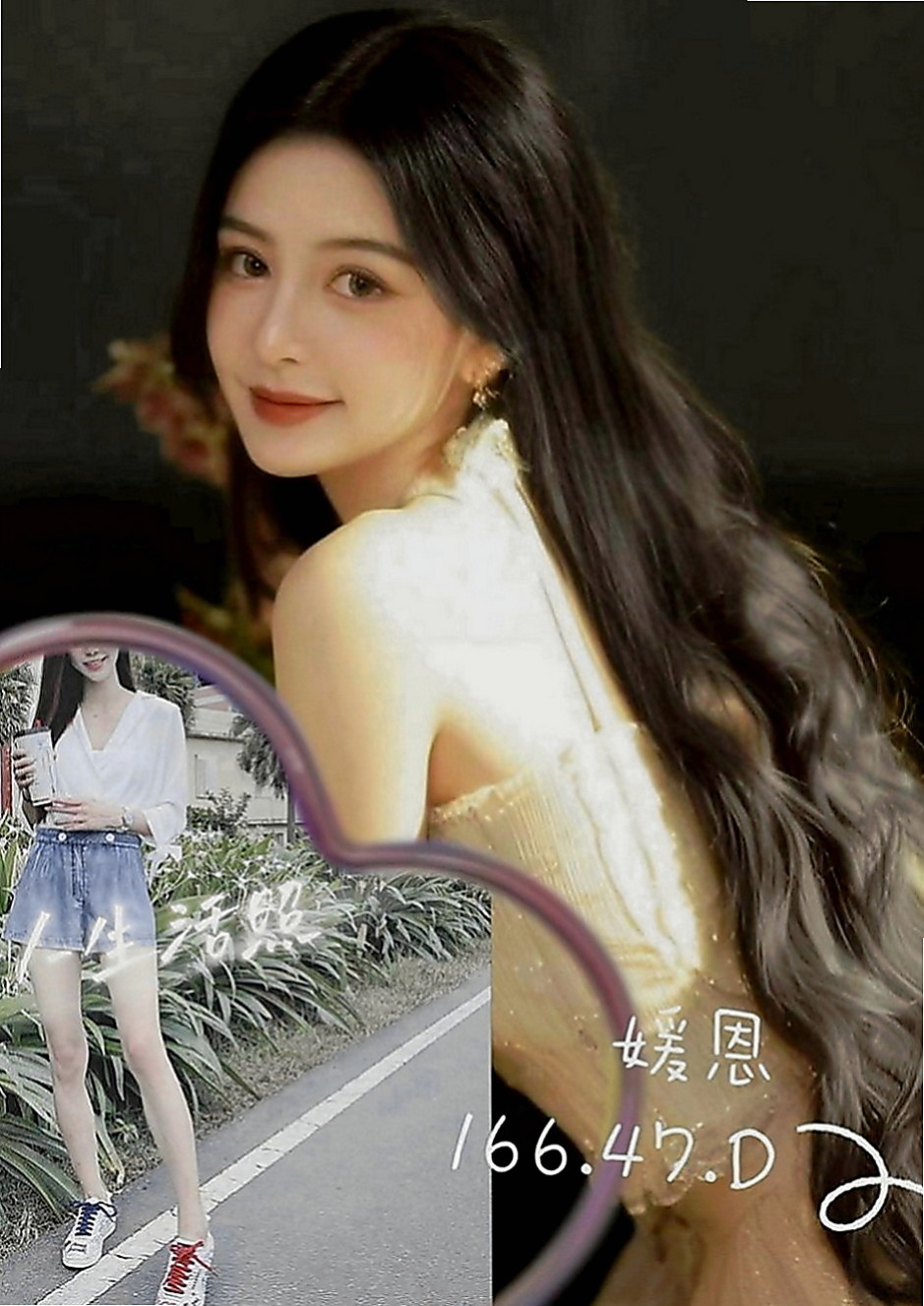 永康油壓：欣榮 |櫃姐|166cm|49kg|C罩杯|19歲|有人想要試試被榨乾的快感嗎~ 性經驗沒有很多唷 很緊 很敏感 配合度好  買了很多自慰工具，