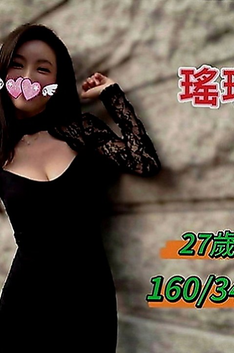 大溪伴遊：思安 |外教英語老師|169cm|55kg|E罩杯|22歲|亮麗的外型 性感迷人挺拔的雙峰 喜歡幼齒一點的哥哥不要錯過哦~