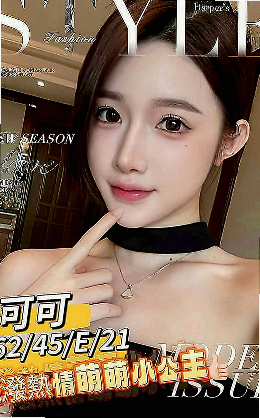 新店外約茶：安琪兒 |跆拳道館女學員|168cm|51kg|C罩杯|21歲|配合69 清水溝 冰火 事後清槍 聲音超級好聽 人很正 皮膚又很好