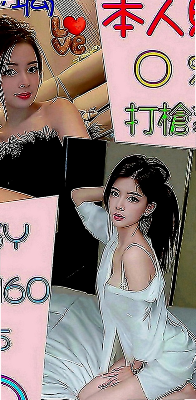 麻豆外約按摩：貝依 |寂寞騷氣OL|169cm|51kg|E罩杯|19歲|吸允起來感覺超棒 粉嫩小騷穴汁多滑潤，大肉棒抽插有力 啪啪啪，讓你回味無窮