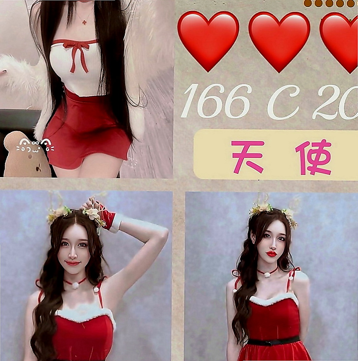 外埔小姐外約：溫蒂 |變裝正妹|166cm|45kg|E罩杯|24歲|也喜歡擁有主導權，喜歡被火熱的服務哥哥們不妨試試看  騷的可別錯過了喲！