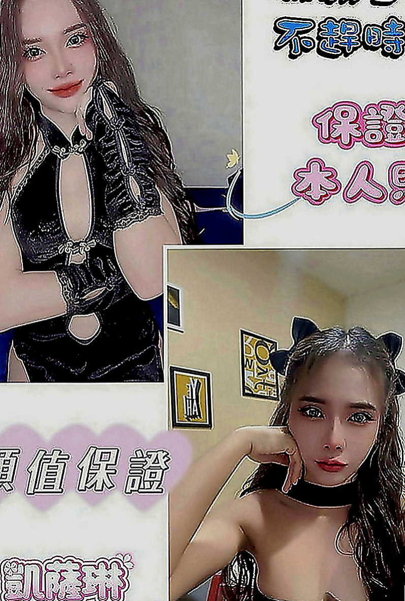中山外出：湘雲 |美韓混血|168cm|51kg|C罩杯|22歲|清純氣質 美腿 身材很不錯   敏感部位是耳際 脖子 奶頭