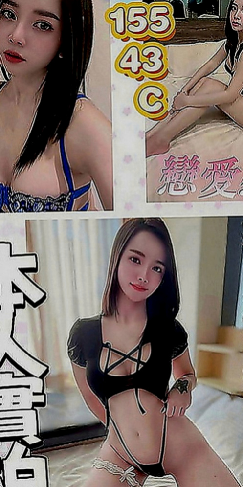 善化外送茶坊：思思 |英文老師|163cm|52kg|D罩杯|19歲|人妻口活不錯哦 深喉嚨+口爆吞精 69.舔咪咪 女上男下 種草莓