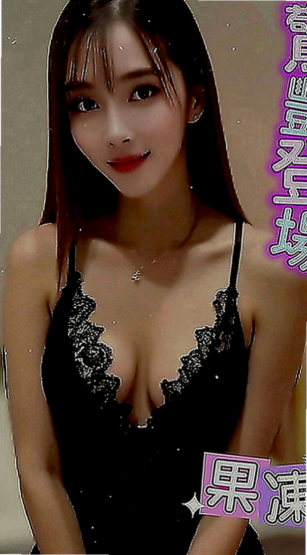 三芝叫茶：小靜 |百分百是空姐|170cm|46kg|D罩杯|23歲|還不如出來找點事情做做~ 氣質正妹！   幹過人妻 少婦 醫生的情婦沒上過吧