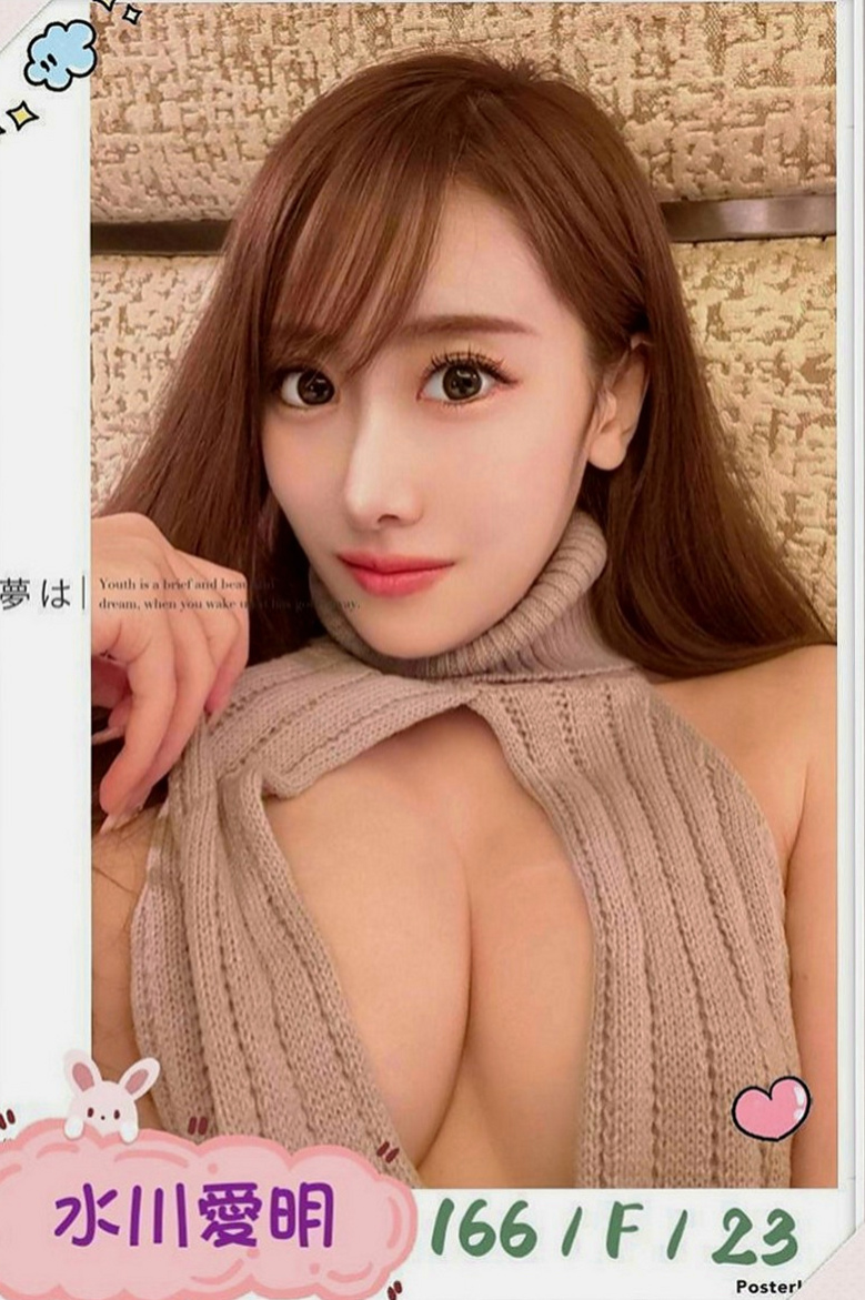 土城找援：墻墻 |外語老師|167cm|52kg|D罩杯|18歲|微微一點初長成的嫵媚風情，嬌嫩的少女風味，內裝粉嫩，穴緊多汁甜美蜜糖般的模樣，