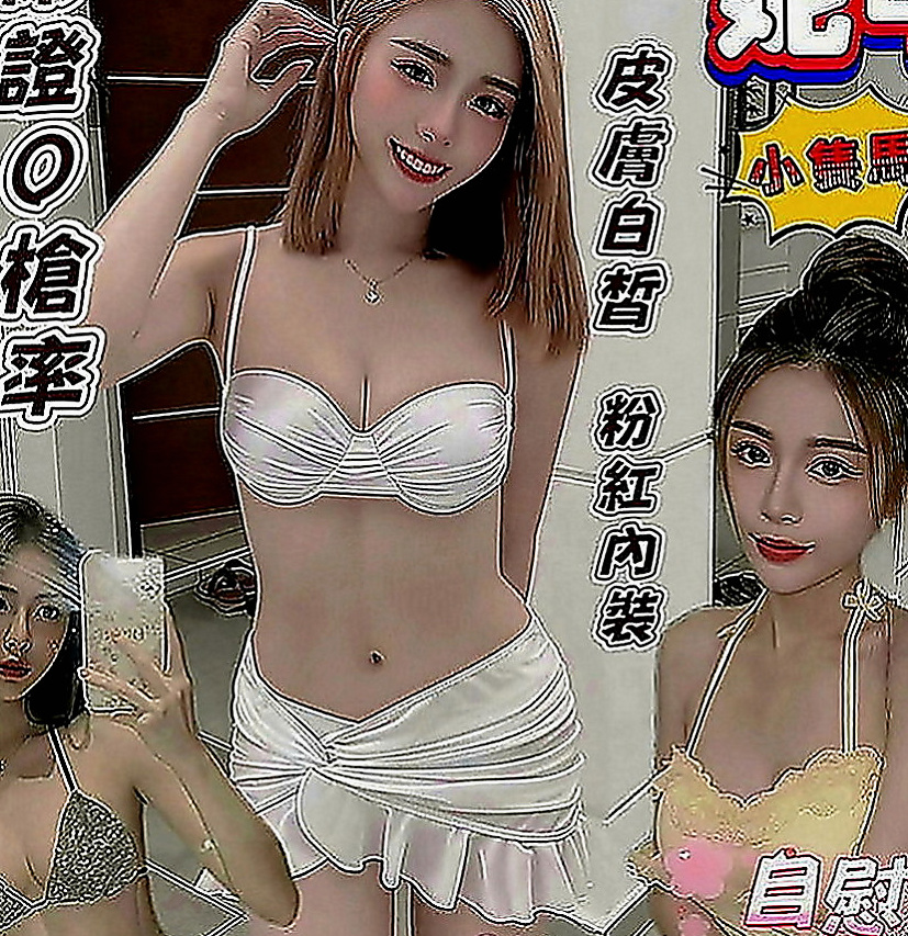 外埔外約茶：檸檬 |#人妻|165cm|42kg|C罩杯|19歲|喜愛重服務口味滴哥哥 絕對是你的最佳選擇  喜歡邊被幹邊被羞辱的感覺 超級high的