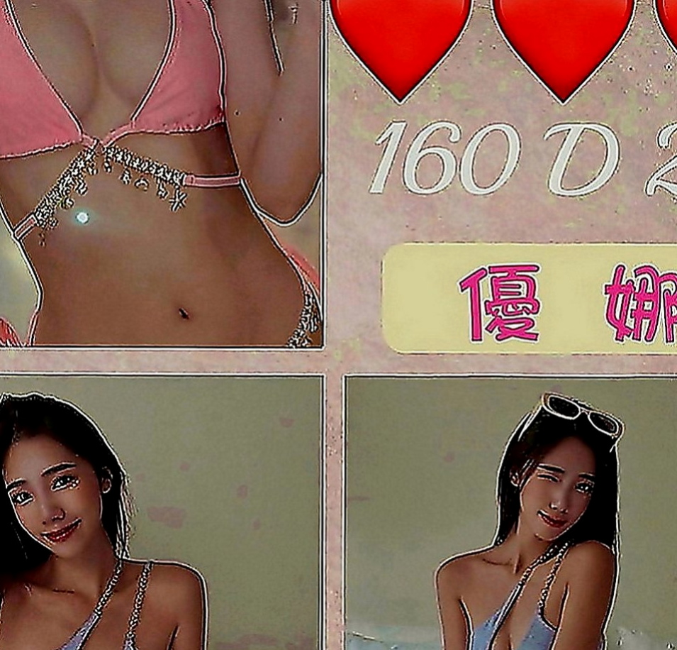 桃園外約茶|伴遊：子瑜 |奶茶店正妹|163cm|51kg|E罩杯|19歲|鮑魚緊實又敏感多汁內裝優美 服務到位