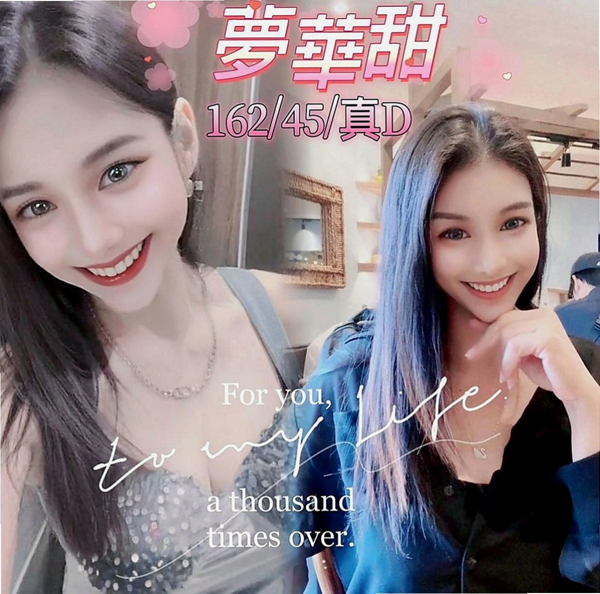前金外送：靜香 |瑜伽教練|165cm|52kg|D罩杯|23歲|小支奶大 口活&奶泡功夫強  vip強推狂野展場麻豆SG3P組合