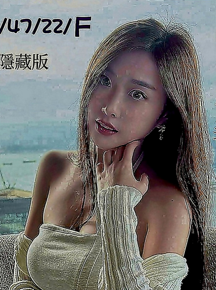 善化叫茶：舒婉 |新竹沂風學生妹|163cm|42kg|D罩杯|18歲|服務態度超贊小親親 舌吻想要吃大肉棒