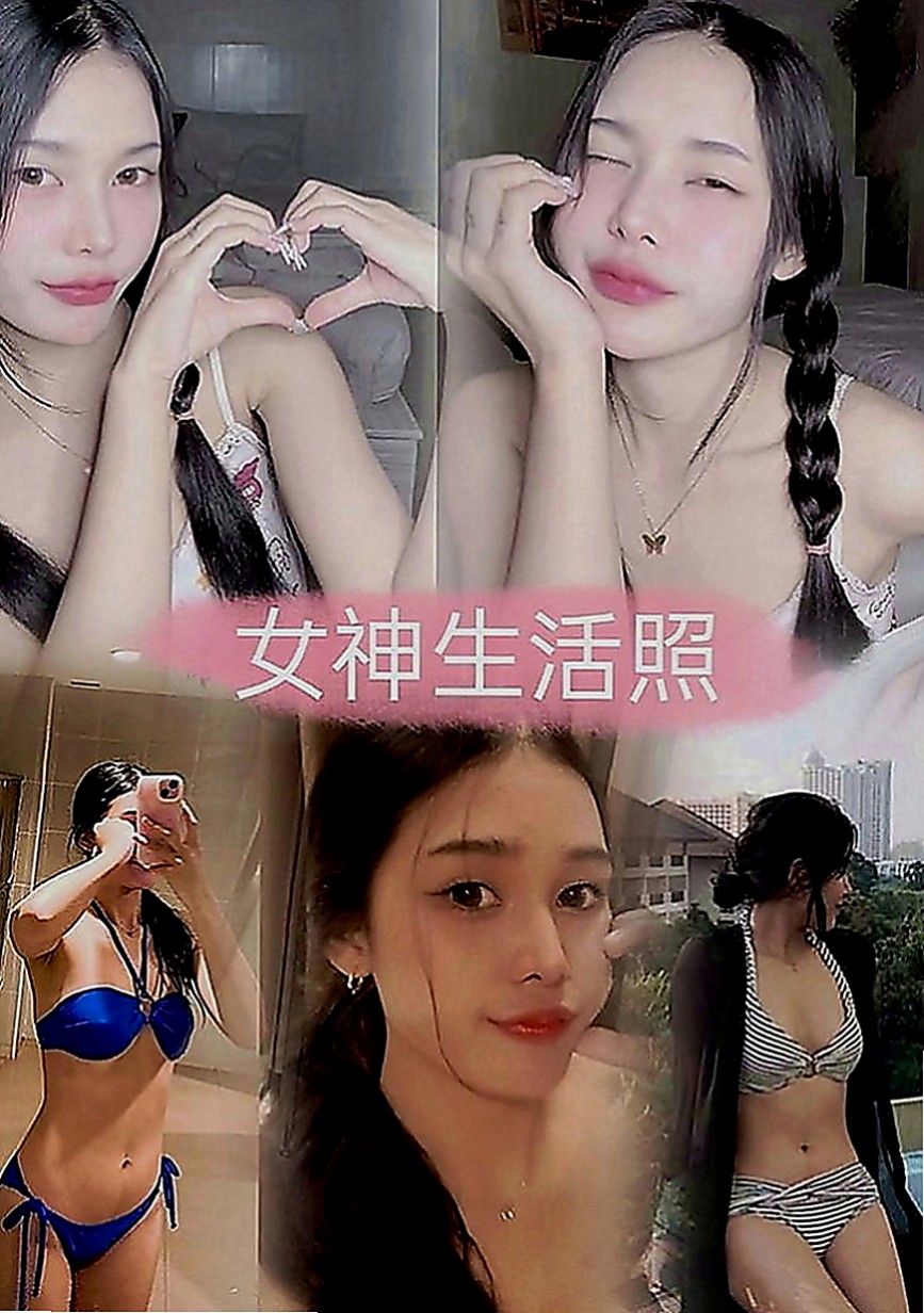 下營找茶：遙遙 |二線藝人|168cm|45kg|C罩杯|18歲|不過慾望很強 技巧不會生疏哦  清純 甜美可愛型