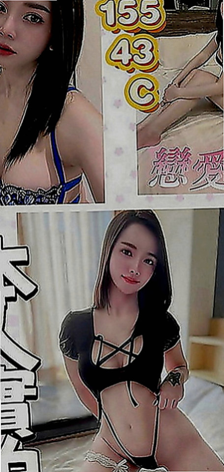 善化外送茶坊：思思 |英文老師|163cm|52kg|D罩杯|19歲|人妻口活不錯哦 深喉嚨+口爆吞精 69.舔咪咪 女上男下 種草莓