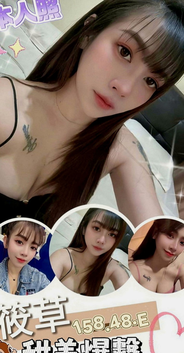 嘉義外約茶|外送茶莊：晴子 |雜誌女郎|165cm|49kg|C罩杯|19歲|服務超優 騷鮑緊實淫水多多  把精子吃掉 會覺得對皮膚好
