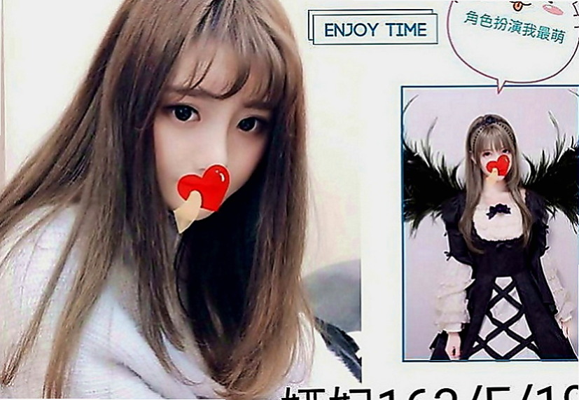中壢外約茶：湘云 |會計小妹|170cm|46kg|E罩杯|20歲|謝謝高雄小帥哥愛心滿滿的幫忙支持困難的小美眉 後面玩得也不錯