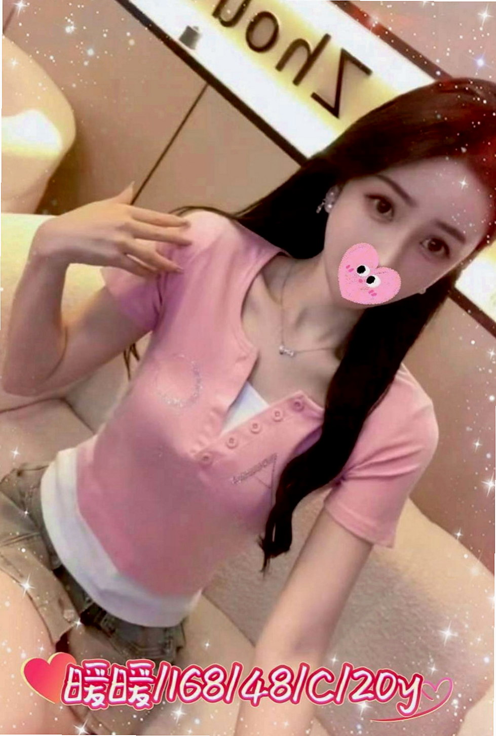 內湖外約：阿玲 |氣質美腿辣妹|168cm|55kg|D罩杯|18歲|性感火辣，超會撒嬌女友fu  送原味絲襪和內褲給你做紀念