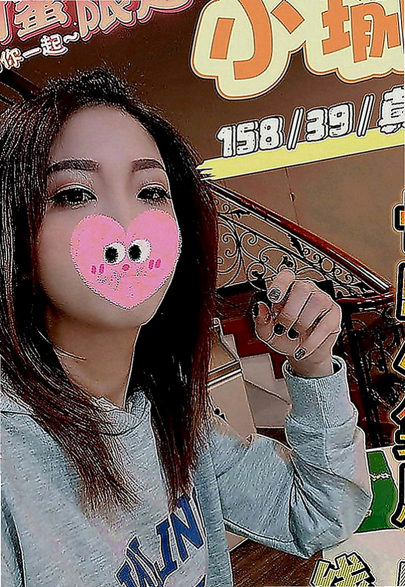 鹽水找妹妹：小雲 |花店小妹|165cm|49kg|D罩杯|22歲|跟您做愛的時候 嘴裏一直喊著老公 可接受口爆 顏射 69 奶炮