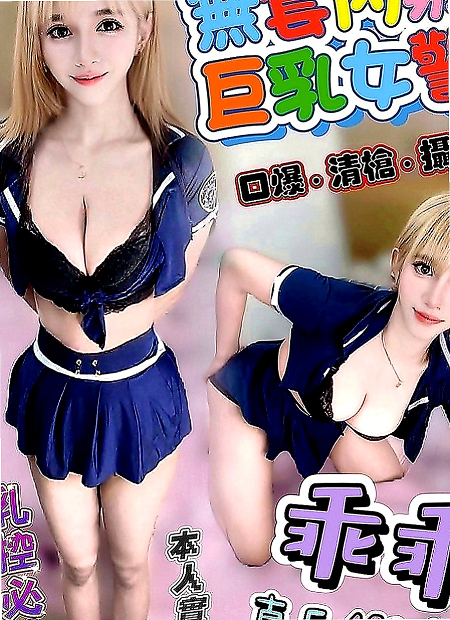 麻豆外出：霞綺 |女學生妹子|164cm|45kg|D罩杯|24歲|屁股翹 超淫蕩 熱情奔放 床功技術一流 超會玩的  特殊內容：無套BJ 奶泡 69 舔蛋 可配合換裝