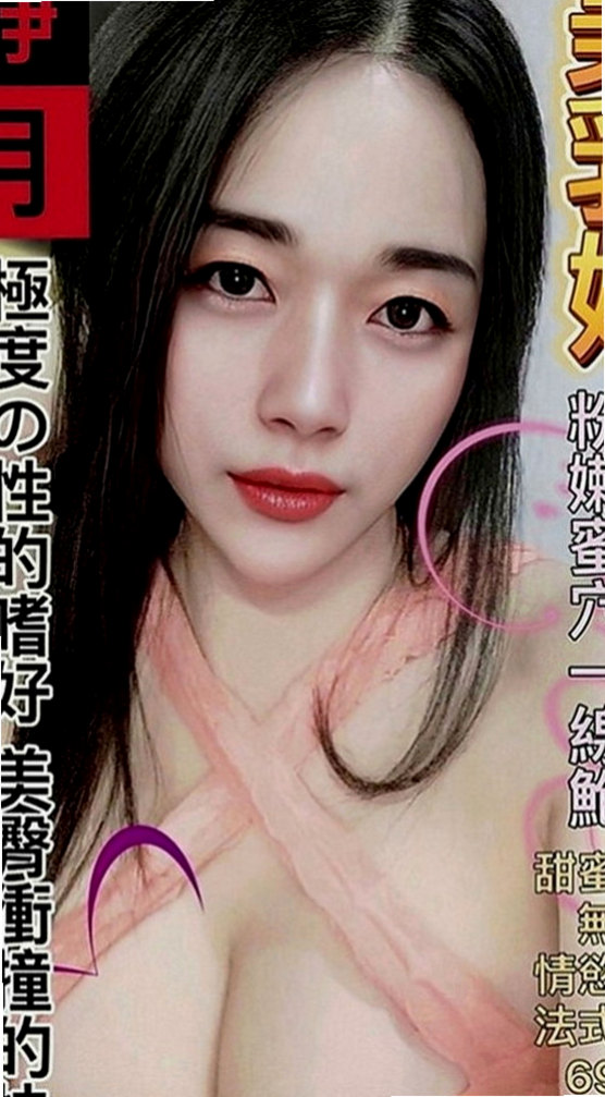 鳳山全套服務：艾米麗 |酒促辣妹|169cm|54kg|D罩杯|21歲|特殊內容： 可無套 69 乳交 舌吻 口爆 共浴 按摩
