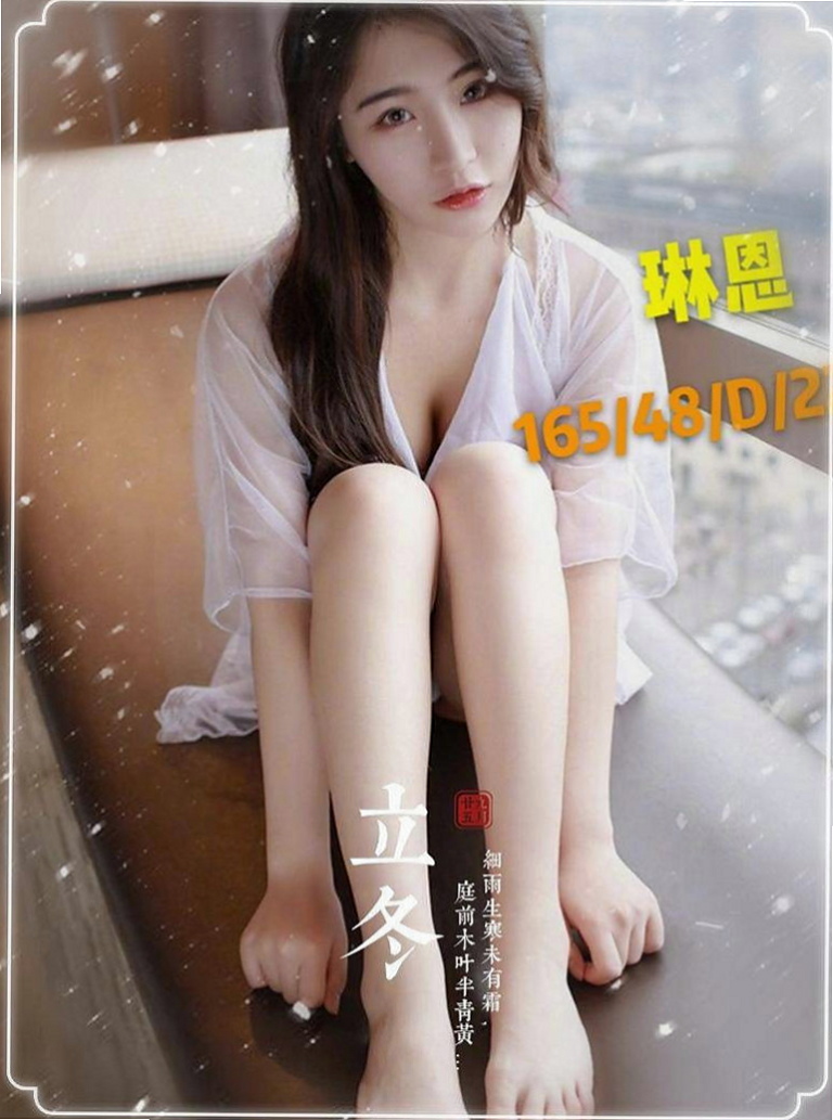 礁溪小姐外約：笑霜 |新生代 小模|167cm|55kg|E罩杯|22歲|她就像脫將的野馬熱情奔放讓你措手不及~  MM喜歡后入 這樣插得會很深 配合度高
