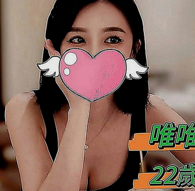 安定外送服務：惠熙 |甜美少女|167cm|49kg|E罩杯|20歲|看着A片做 妹妹都可以配合的 據說男人一生  服務：LG 69 清水溝 老漢推車....