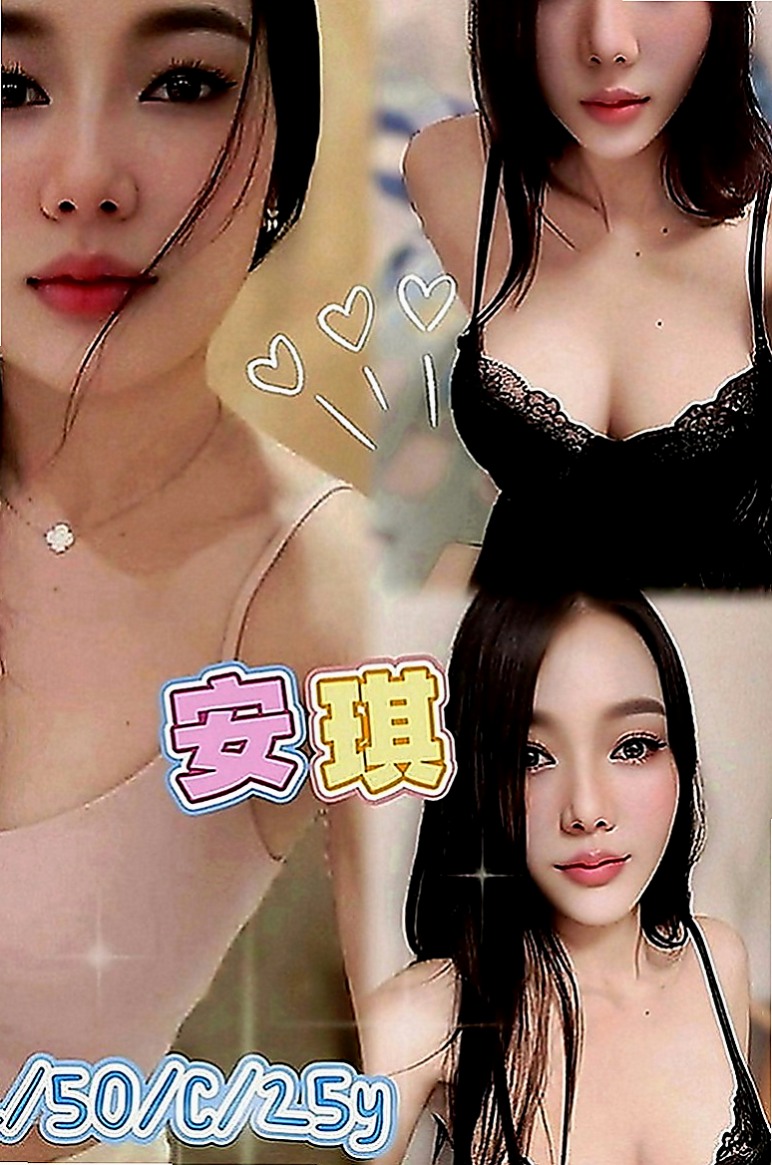 基隆外約茶|按摩全套：若琳 |高挑爆乳輕熟女|163cm|43kg|C罩杯|18歲|纏著你不讓你下床 騷到不行的火辣胴體