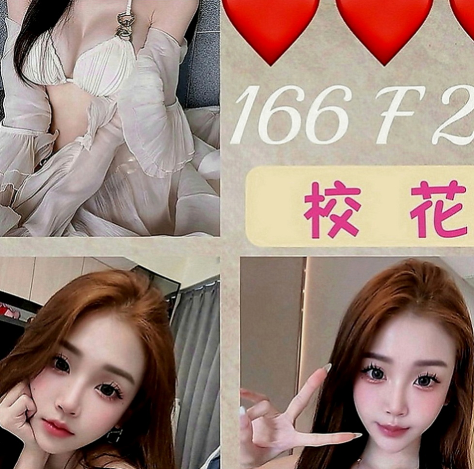 彌陀外送：喬米 |舞蹈系的學生|165cm|43kg|C罩杯|22歲|床上功夫技巧性好夠熱情 夠奔放 不要被她弄到3秒就繳械投降喔