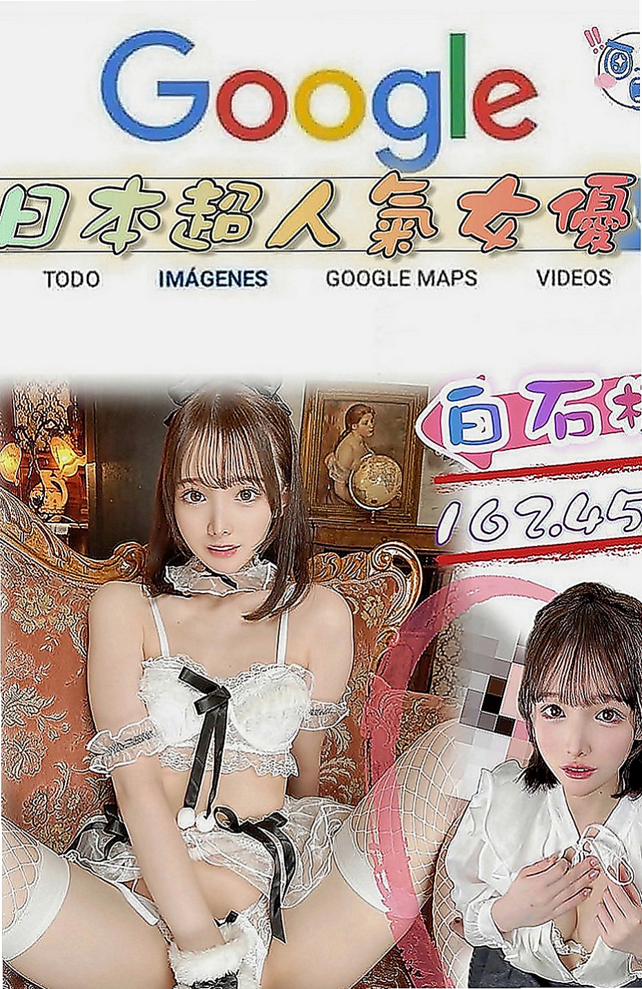 七股外賣茶：小雅 |奶水人妻|166cm|44kg|E罩杯|19歲|私處粉嫩緊實 好聊好相處 一個人在家 穴養難耐 欲女型