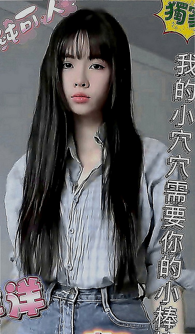 嘉義找茶：小美 |小模|168cm|52kg|E罩杯|20歲|粉鮑很美很嫩 青春洋 高挑性感~美腿誘惑~