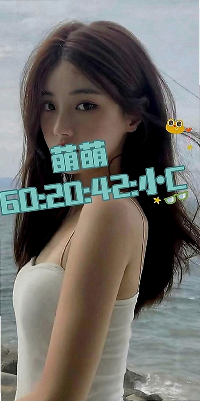 屏東外約茶|一夜情：妞妞 |美腿正妹|165cm|54kg|C罩杯|22歲|身材剛好 很能幹 超值的唷 雪白粉嫩肌膚.粉紅酥胸很敢玩