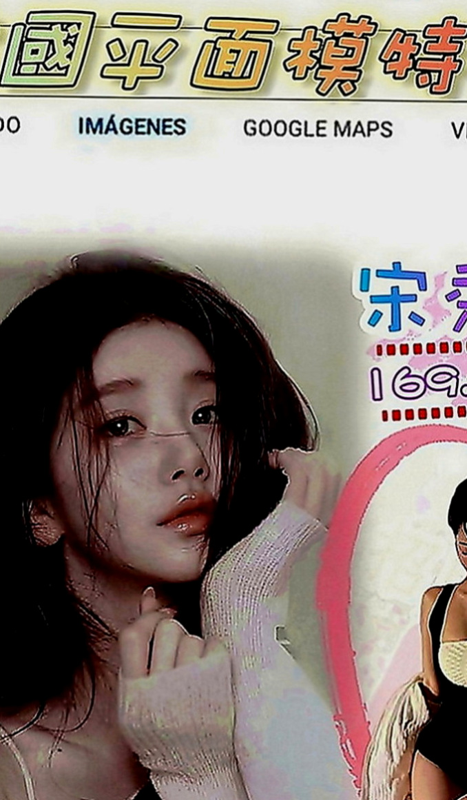 南屯外約：夢夢 |淫蕩變裝人妻|170cm|43kg|C罩杯|18歲|清純幼齒 有點像未成年 但是妹妹已經19歲啦 是工讀生