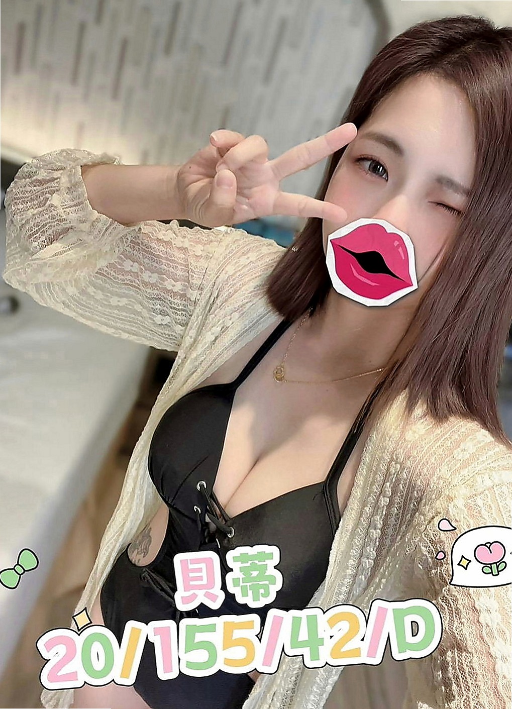 燕巢八大娛樂網：流麗 |在校學妹|167cm|44kg|E罩杯|23歲|剛好在這個饑渴的年紀 是一個奶泡高手 喔