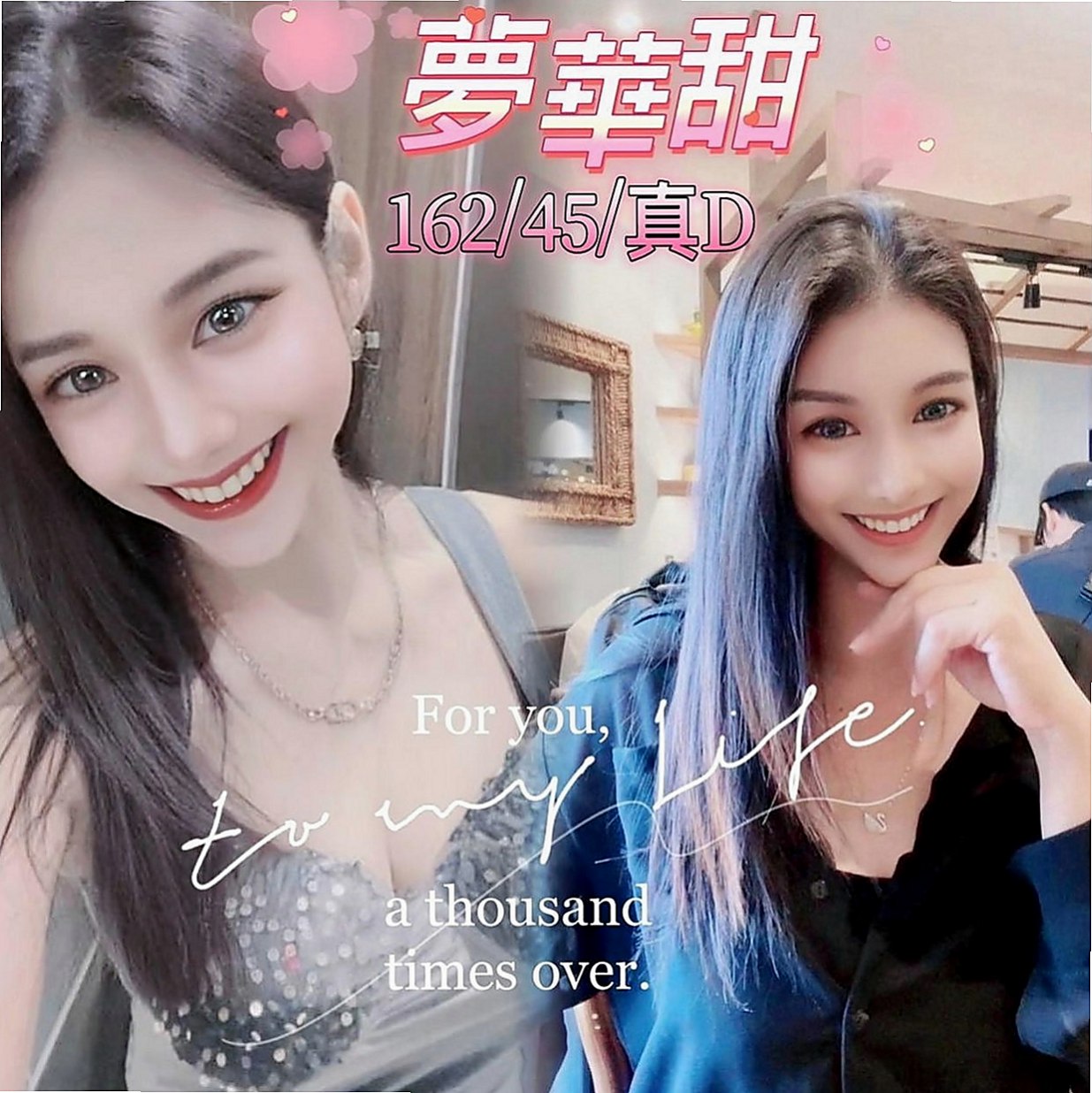 前金外送：靜香 |瑜伽教練|165cm|52kg|D罩杯|23歲|小支奶大 口活&奶泡功夫強  vip強推狂野展場麻豆SG3P組合