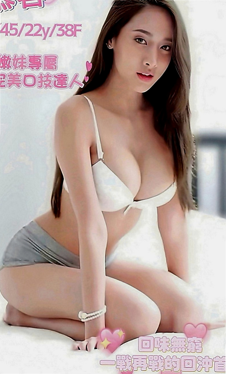 將軍找茶：莉娜 |單親媽媽|164cm|48kg|D罩杯|22歲|身材前凸後翹 CP直破表 跟女友沒有玩過這種尺度的