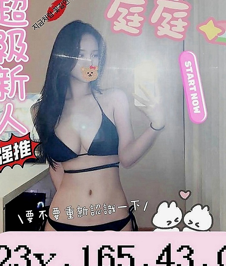 南投外約茶|找援：林恩 |護士辣妹|170cm|54kg|D罩杯|23歲|適合人群：喜歡大奶/敢玩 無套 配合度高  床上互動很好喔 聲音很好聽，態度溫柔用心