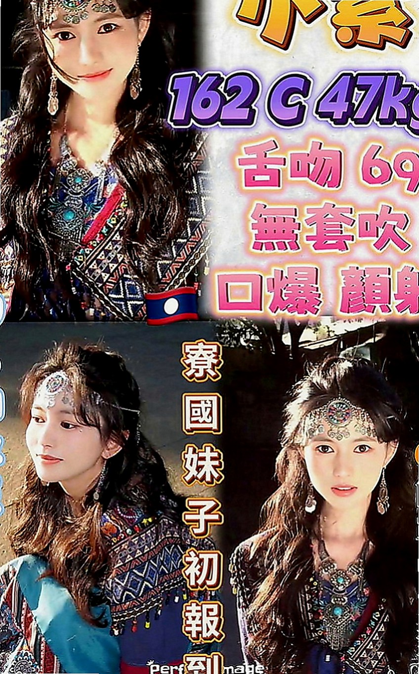 三重八大娛樂網：歆蒂 |巨乳短髮女業務|166cm|43kg|D罩杯|19歲|身材：S型 粉胸罩杯D奶 真奶 帶領你玩瘋這危險刺激的性愛遊戲