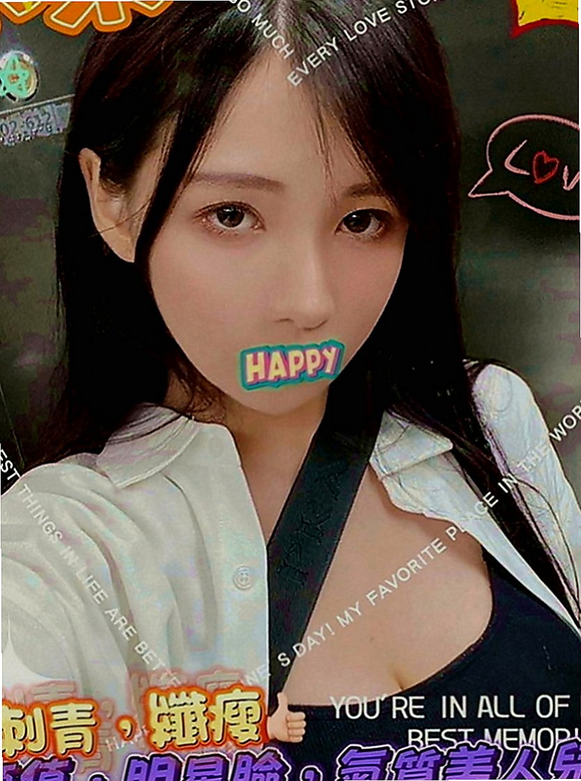 後壁找援：梓霞 |高顏值秘書|164cm|46kg|E罩杯|23歲|可吸可舔可奶泡 她就是你的女王哦 是個願意配合