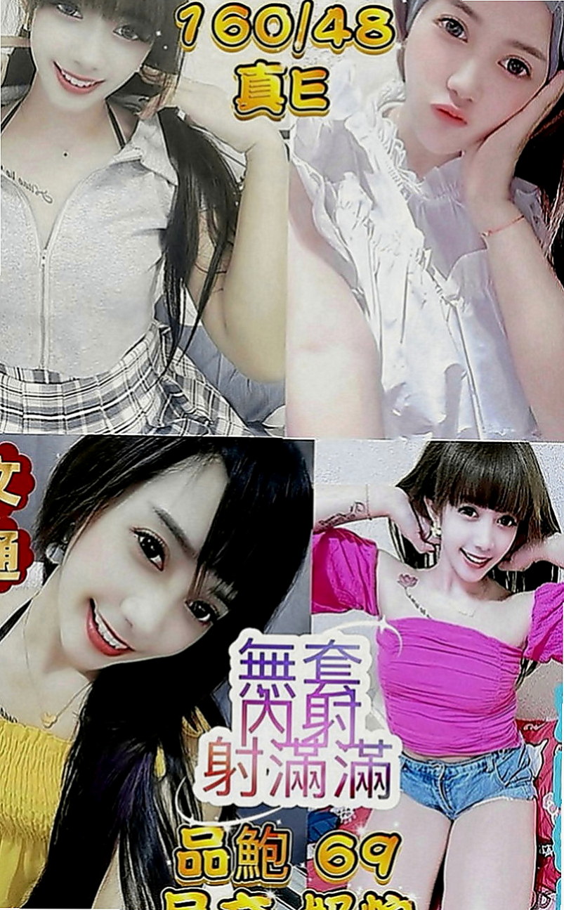 龍崎外叫：安其拉 |年輕優質的妹子|163cm|52kg|C罩杯|21歲|喜歡大奶的狼友不容錯過哦~隱藏不住她的大胸 可玩乳交