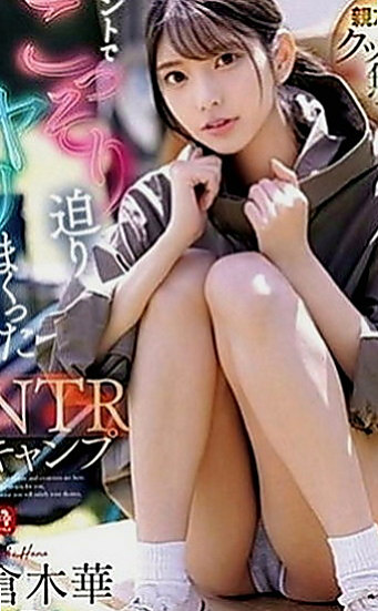 西屯外賣茶：品妮 |超嫩學生妹|166cm|54kg|C罩杯|18歲|如果你相信啦 真的可以約看看 她素質也不錯  喜歡微笑 服務態度好 嘴巴特別甜 聲音好聽