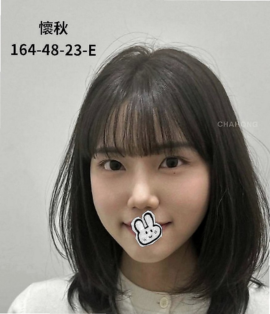 南化外叫：緹娜 |風騷淫蕩女|163cm|48kg|C罩杯|23歲|加節的話還可以享受 #免費送一節時間體驗她全套服務唷